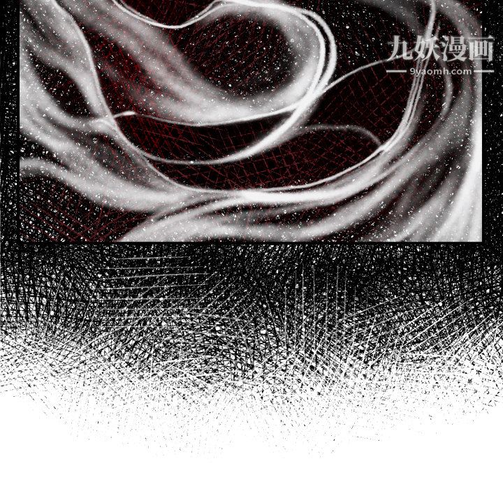 TWOMEN~共存第42话