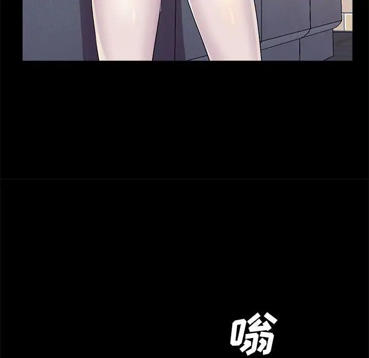 重新爱你第26话-最终话(完结)