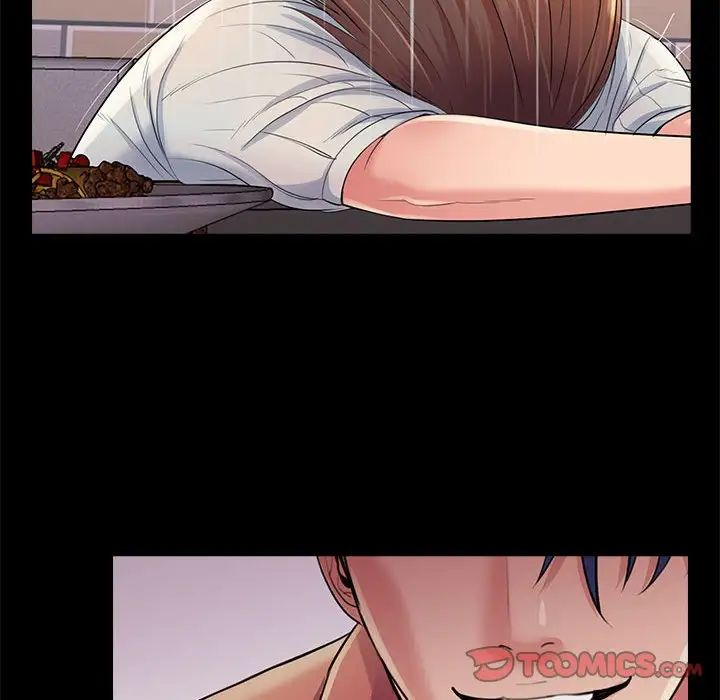 重新爱你第26话-最终话(完结)