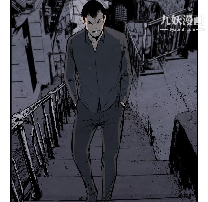 TWOMEN~共存第42話