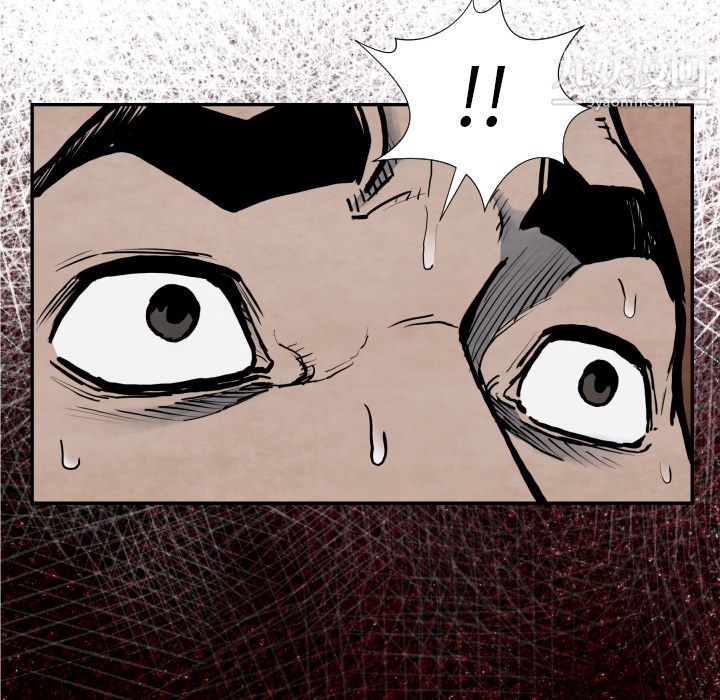 TWOMEN~共存第42话