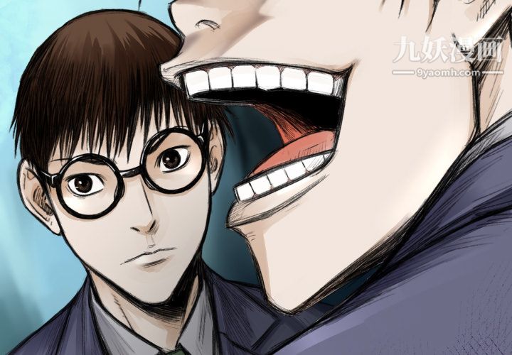 TWOMEN~共存第43话