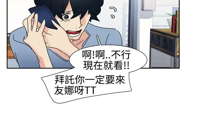 欧菲莉亚第15话