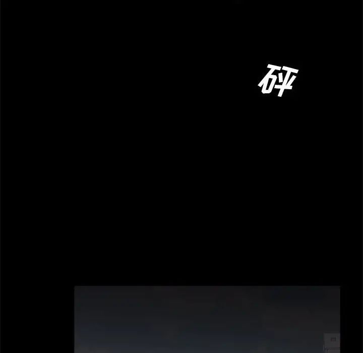 重新爱你第26话-最终话(完结)