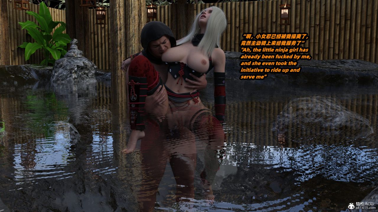 [3D]亚马逊特警姊妹花第17话