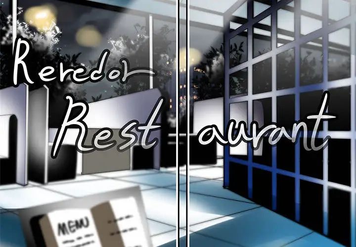 腹黑年下男第1话