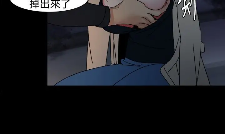 欧菲莉亚第17话