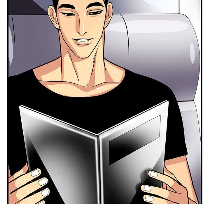 腹黑年下男第1话