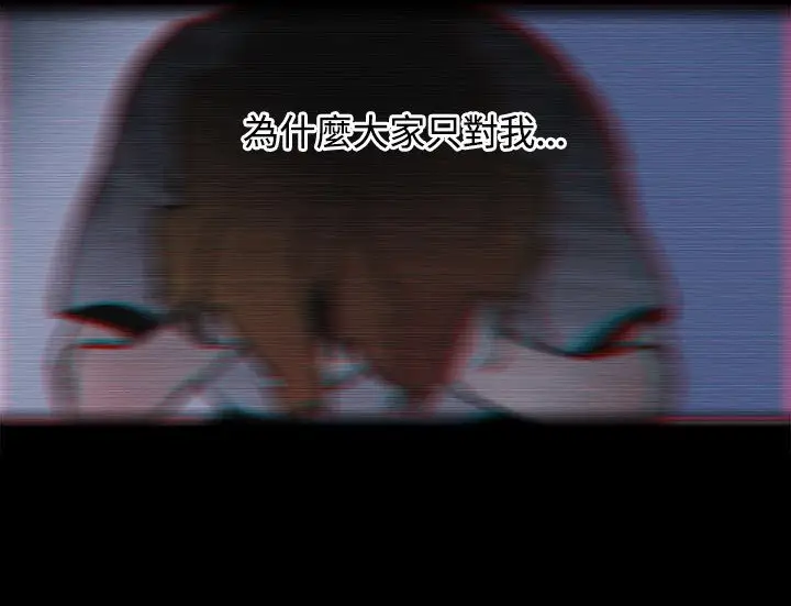 欧菲莉亚第17话