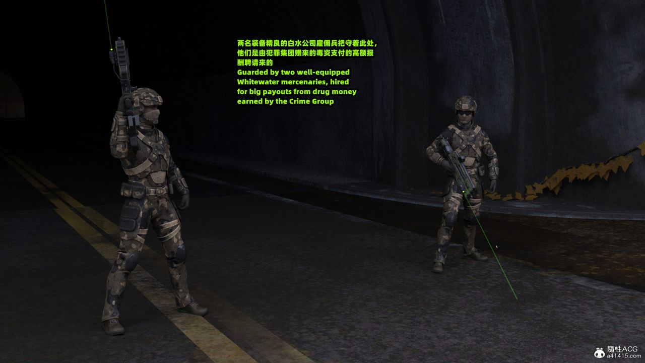 [3D]亚马逊特警姊妹花第17话