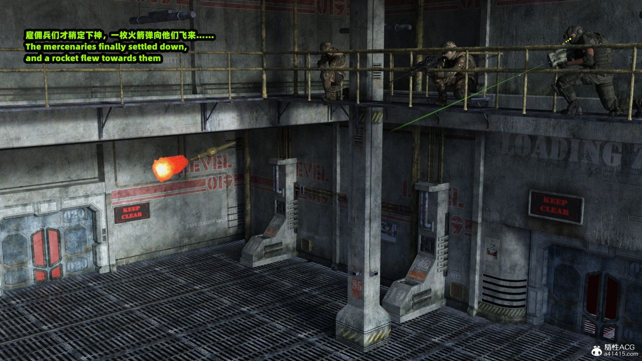 [3D]亚马逊特警姊妹花第17话