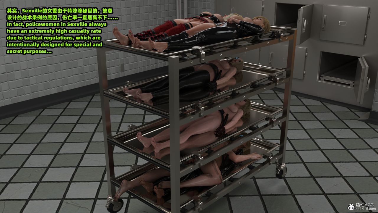 [3D]亞馬遜特警姊妹花第18話-最終話