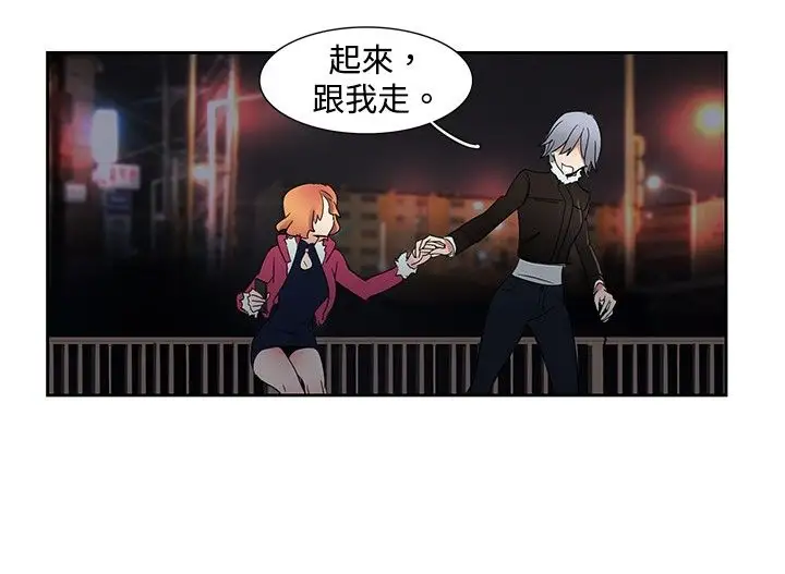 欧菲莉亚第22话