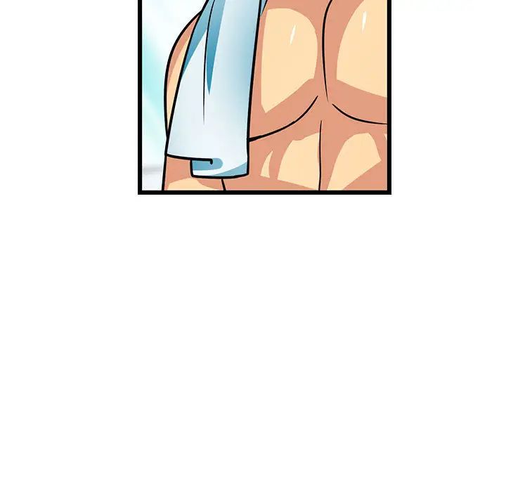 腹黑年下男第2话