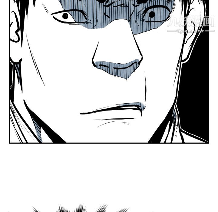 TWOMEN~共存第44話