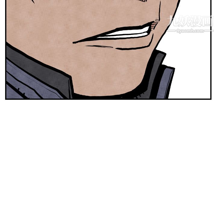 TWOMEN~共存第44话