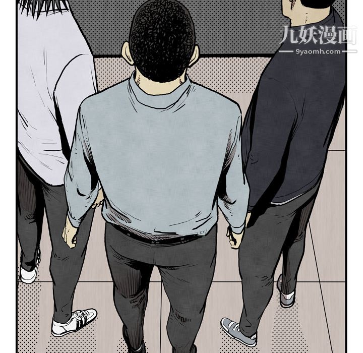 TWOMEN~共存第44话