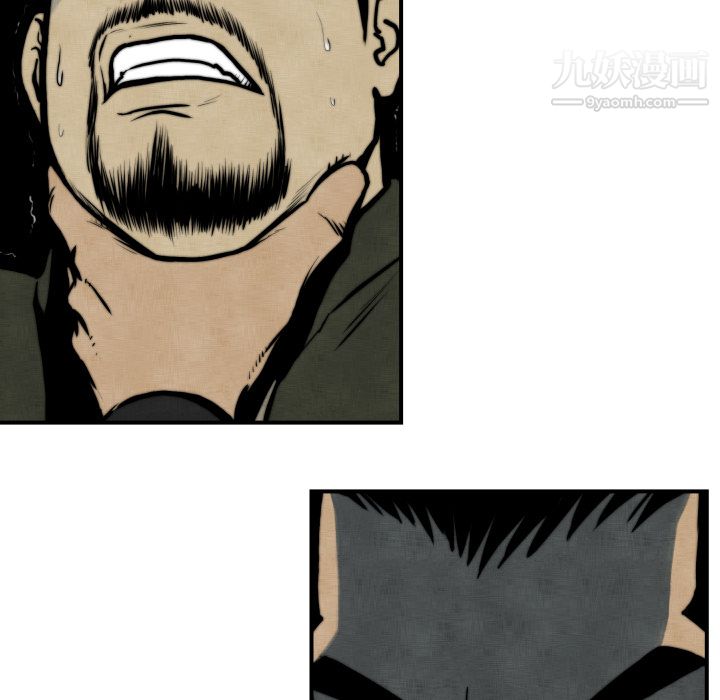 TWOMEN~共存第45话