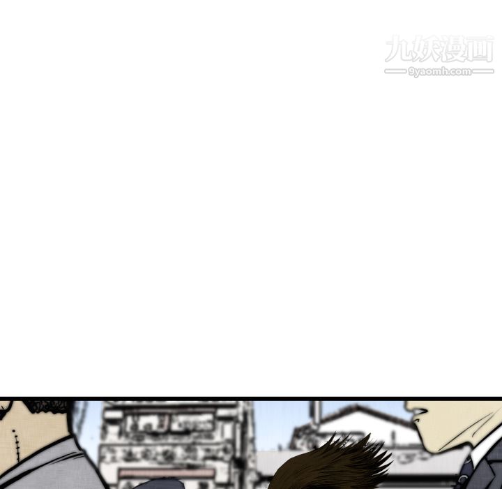 TWOMEN~共存第46话