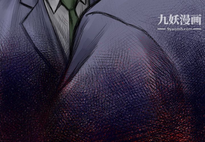 TWOMEN~共存第47话