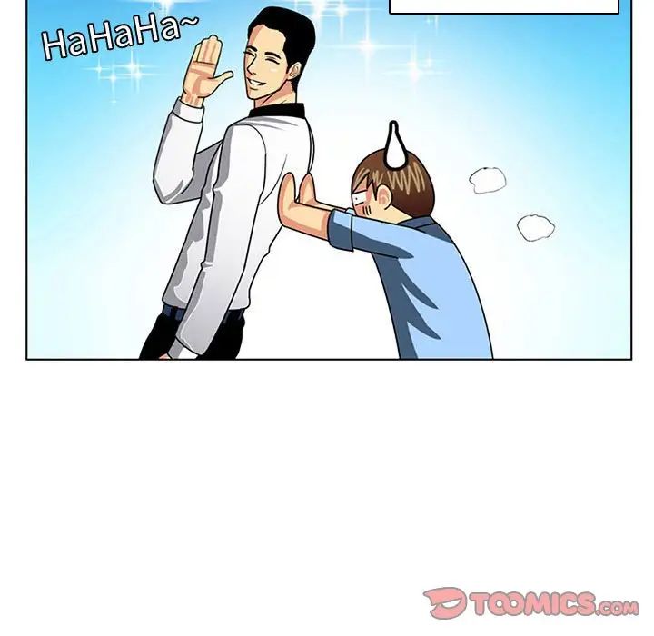 腹黑年下男第7话