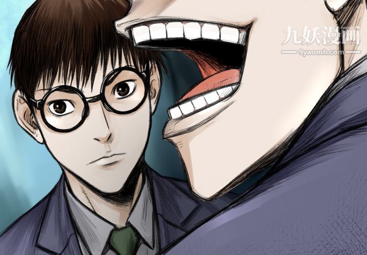 TWOMEN~共存第48話