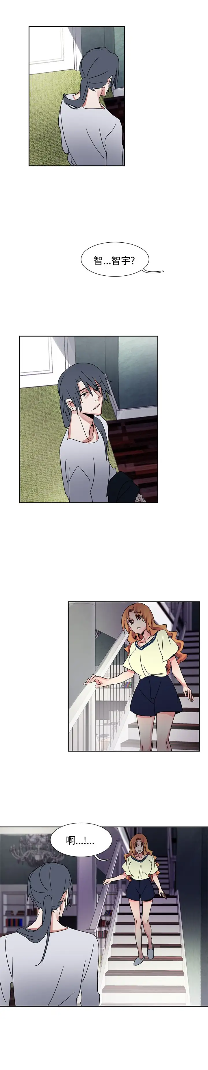 欧菲莉亚第39话