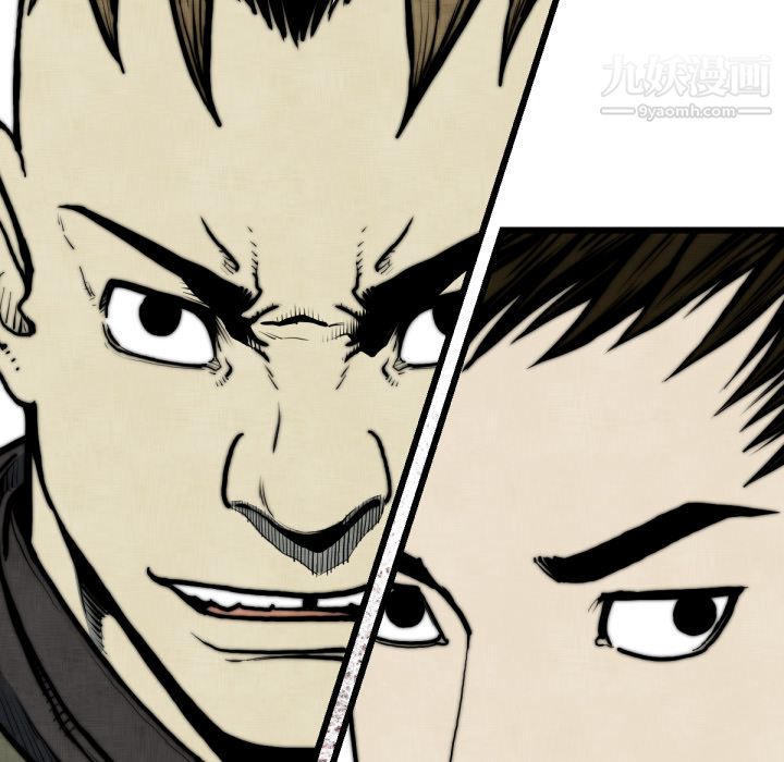 TWOMEN~共存第48话