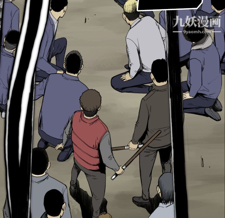 TWOMEN~共存第49話