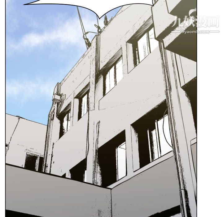 TWOMEN~共存第49話