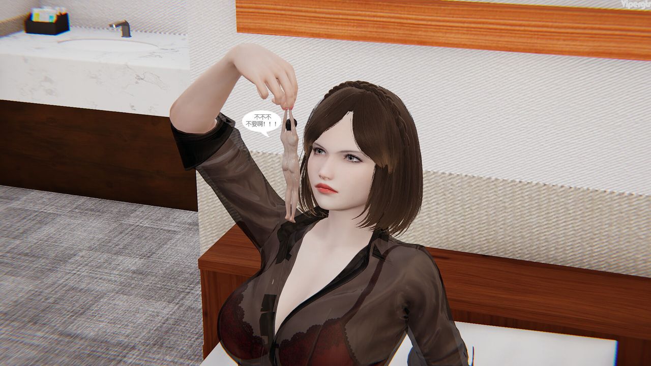 [3D]親緣第06話-最終話