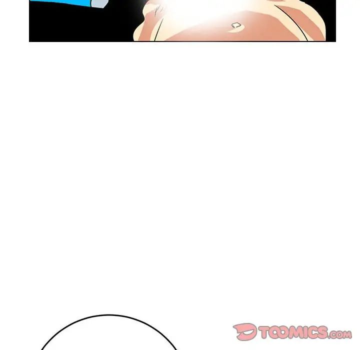 腹黑年下男第9话