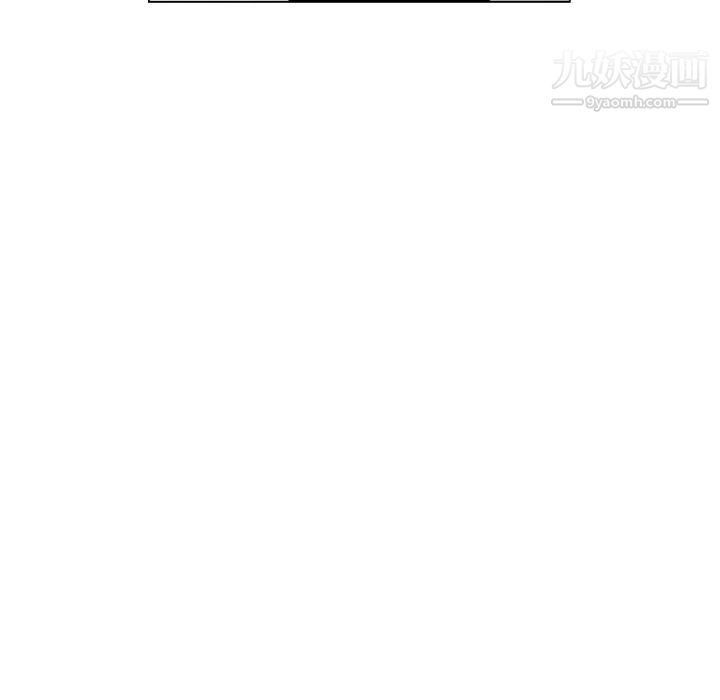 TWOMEN~共存第49话