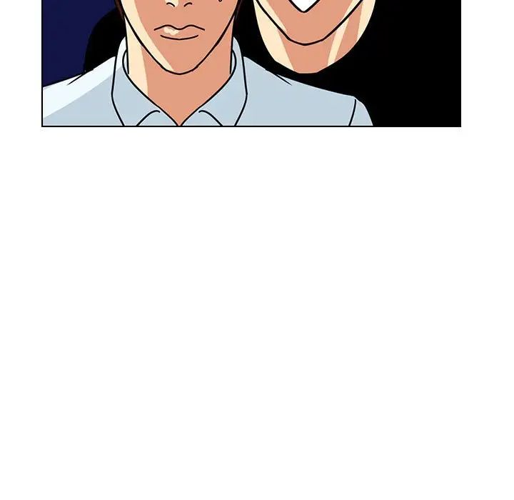 腹黑年下男第9话