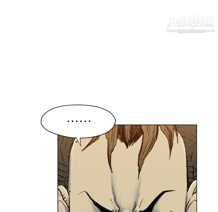 TWOMEN~共存第49话