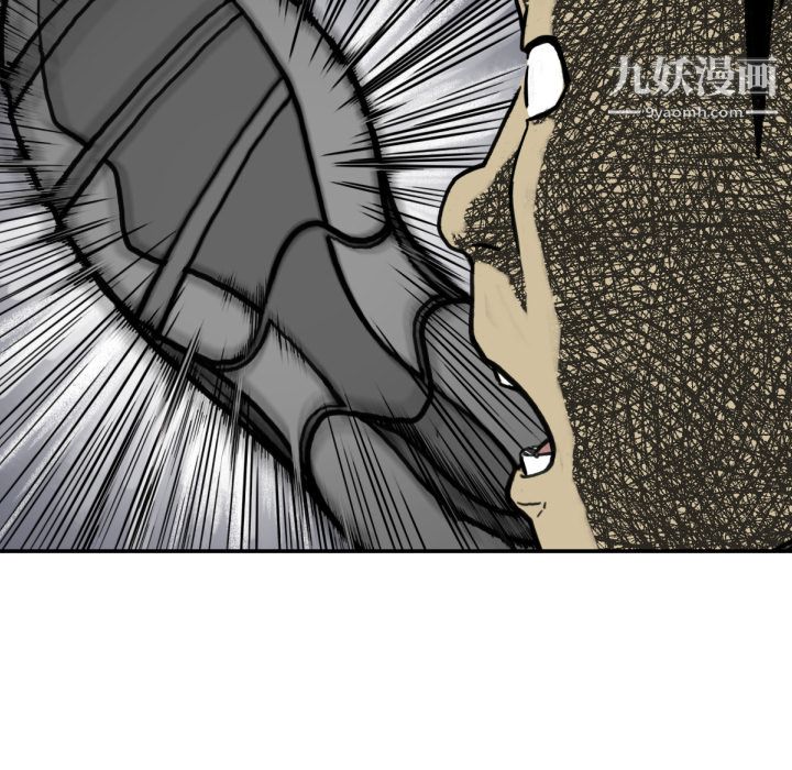 TWOMEN~共存第49话