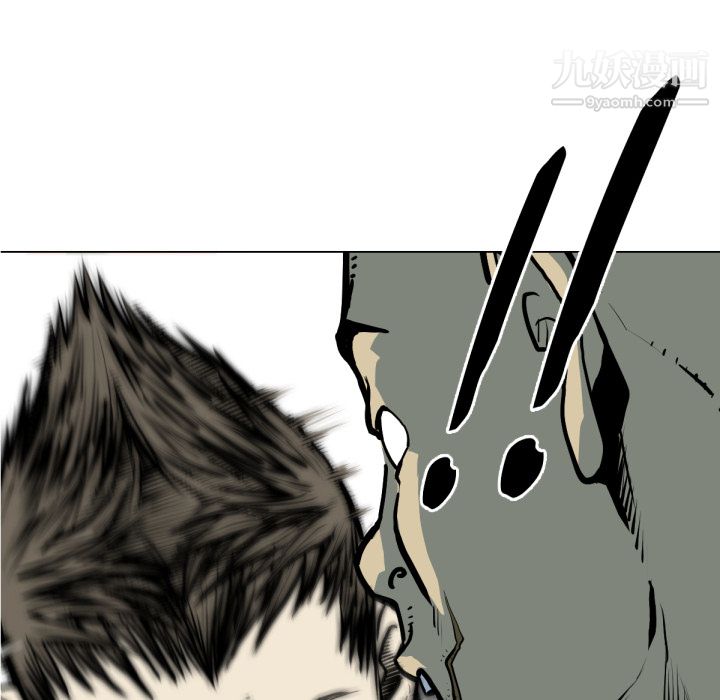 TWOMEN~共存第49話