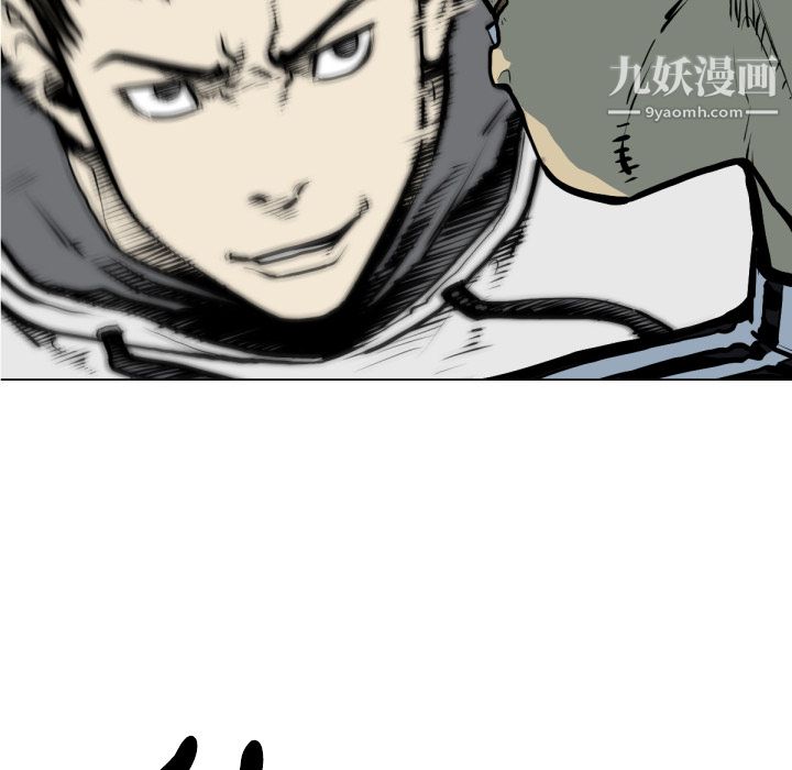 TWOMEN~共存第49话