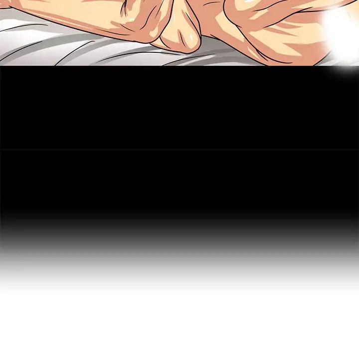 腹黑年下男第10话