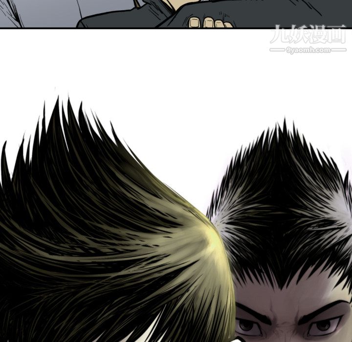 TWOMEN~共存第50話