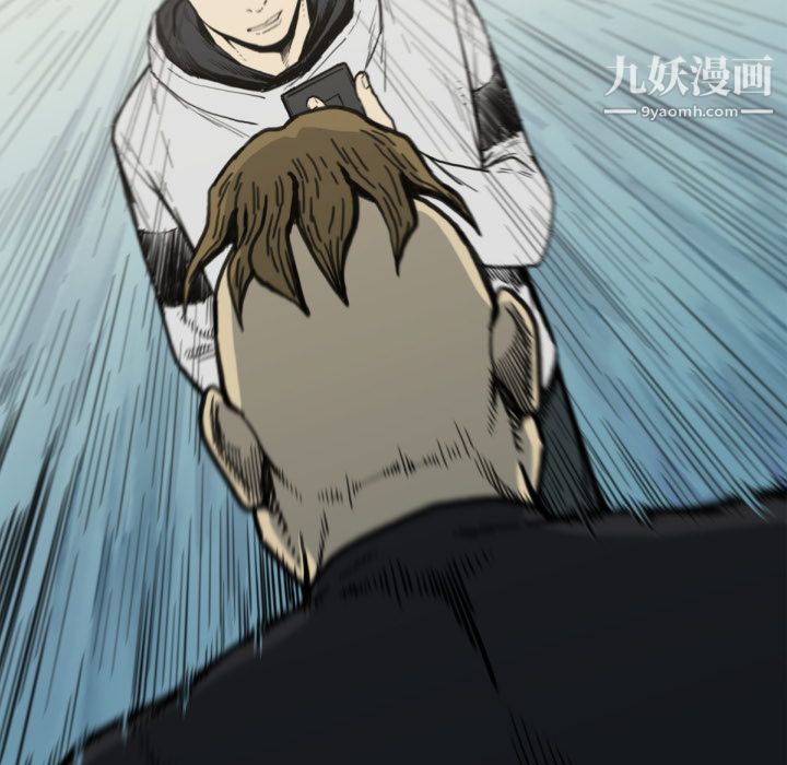 TWOMEN~共存第50話