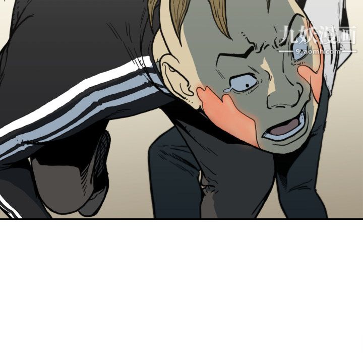 TWOMEN~共存第50話