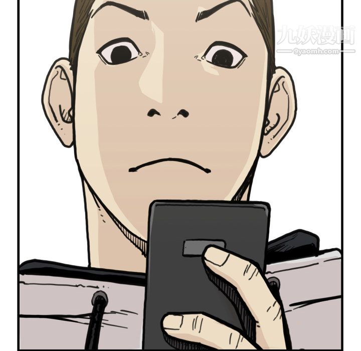 TWOMEN~共存第50话