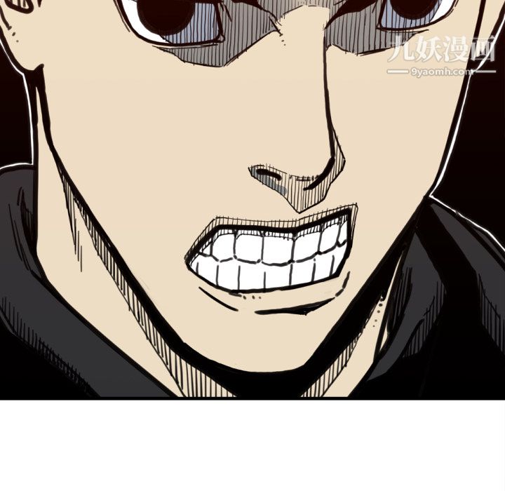 TWOMEN~共存第50话