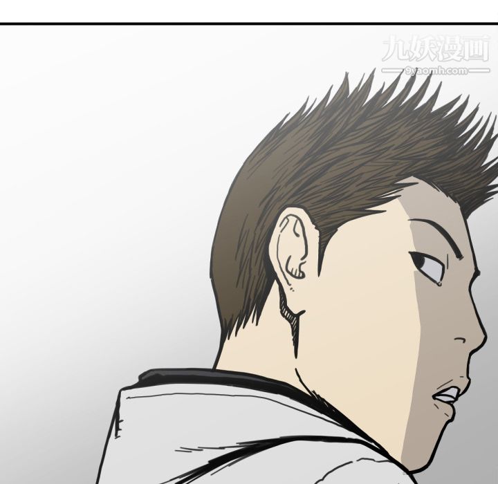 TWOMEN~共存第50話