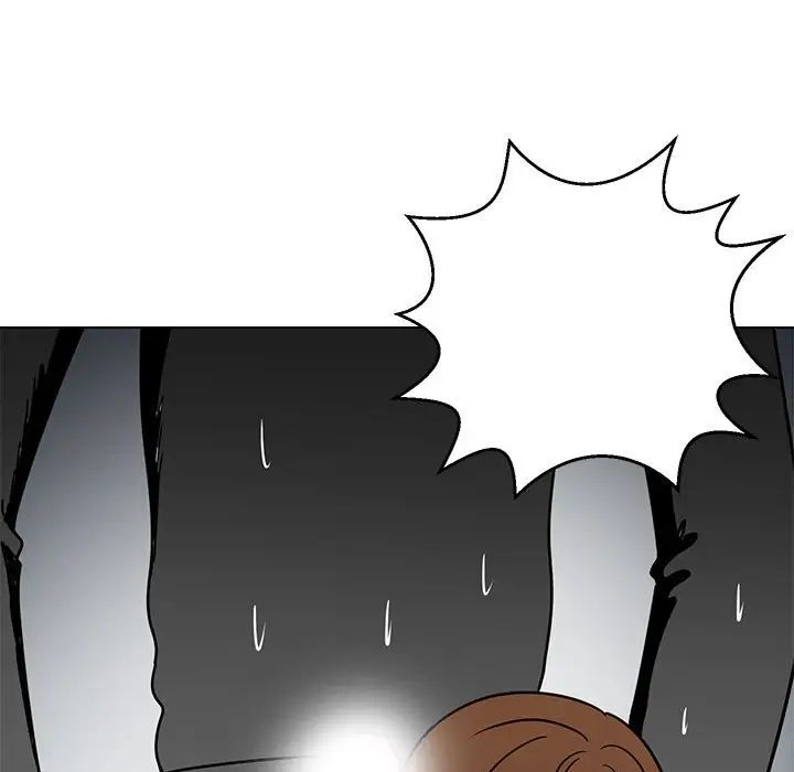 腹黑年下男第12话