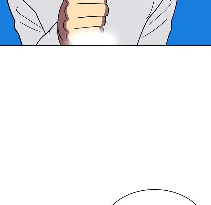 腹黑年下男第12话