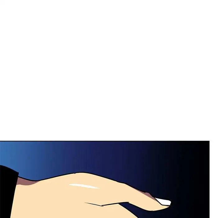 腹黑年下男第12话