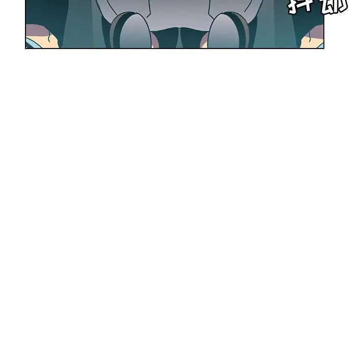 腹黑年下男第12话