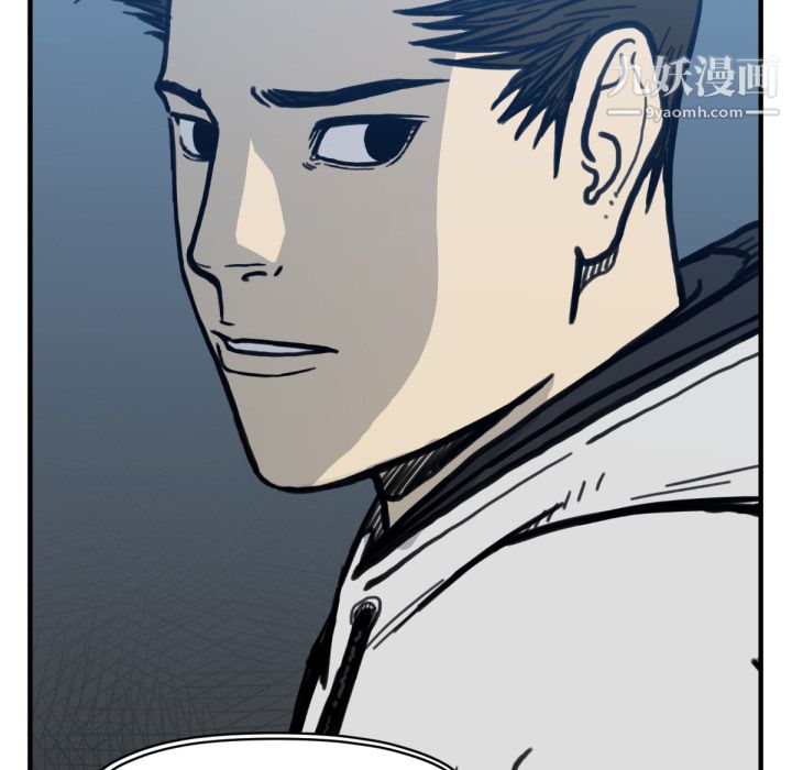 TWOMEN~共存第51话